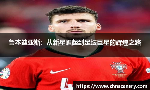 MKsports集团