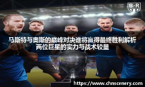 mk体育在线官网
