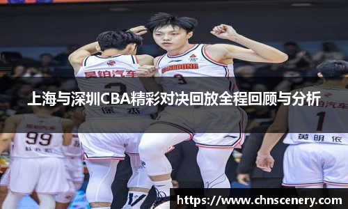 mk体育在线官网
