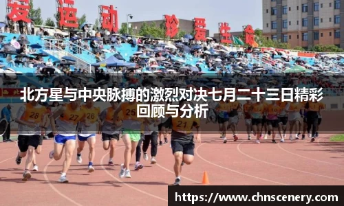 mk体育在线官网