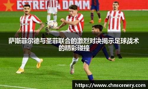 MKsports集团