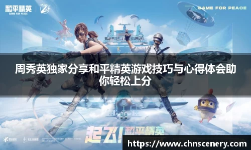 mk体育官网入口