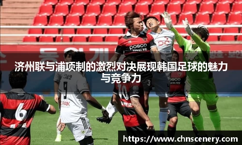 MKsports集团