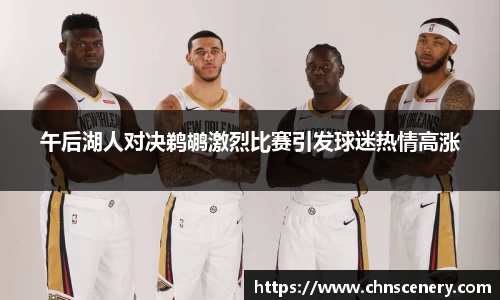 mk体育在线官网